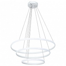 Подвесной светильник arte lamp meri...